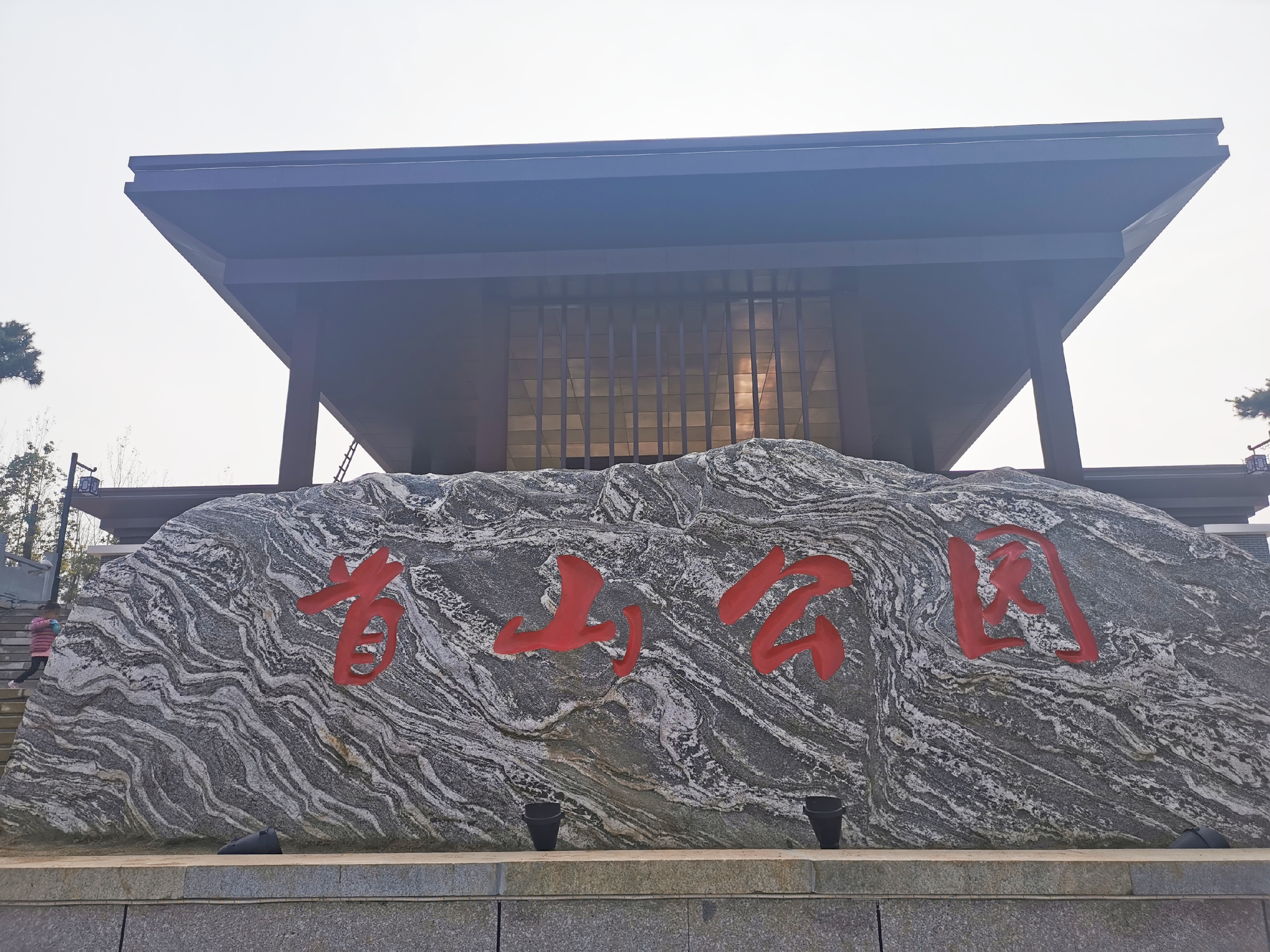 一次畅快的旅游,襄县游玩攻略一日游