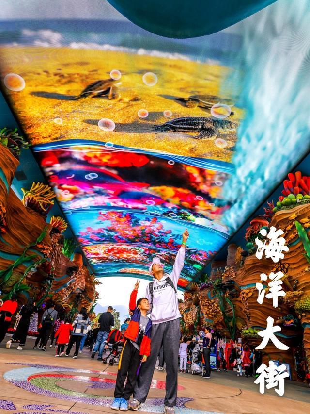 来珠海旅游必打卡的景点,春节珠海亲子游玩地方推荐