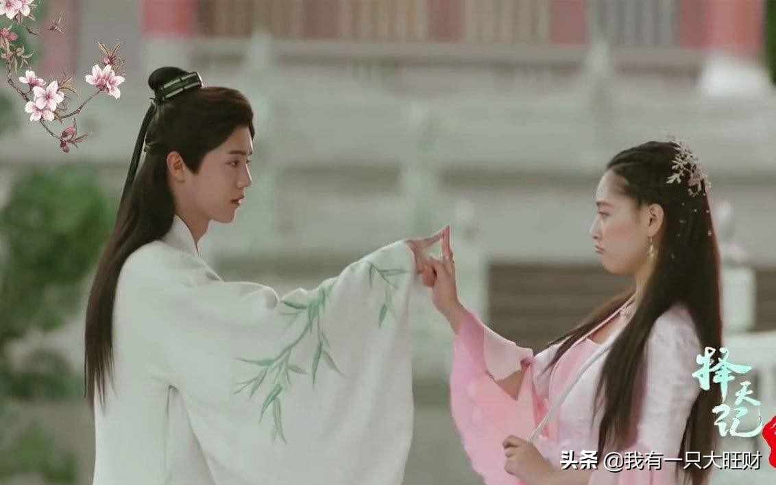 择天记的妖族公主叫什么,择天记原来的神女去哪里了