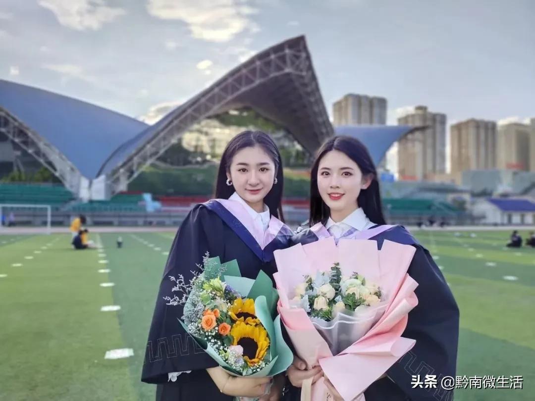 黔南民族师范学院不说再见,再见贵州师范大学