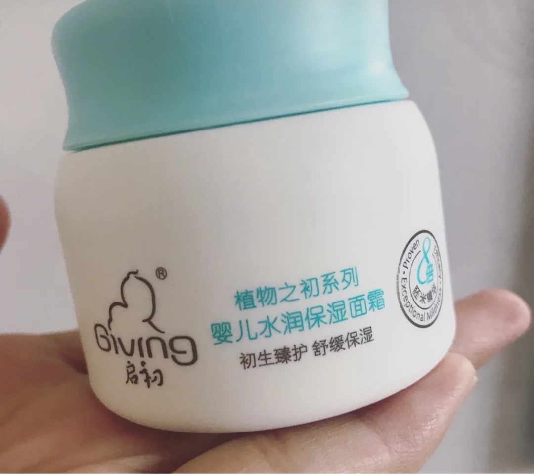 补水滋润的大牌面霜推荐,补水面霜推荐秋冬平价珂润