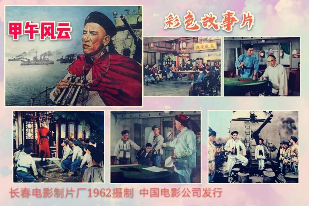 30部经典电影海报赏,十大感人经典国产老电影