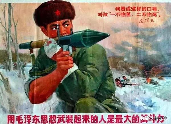 50-60年前的宣传画：让人热血沸腾的“*力暴**美学”