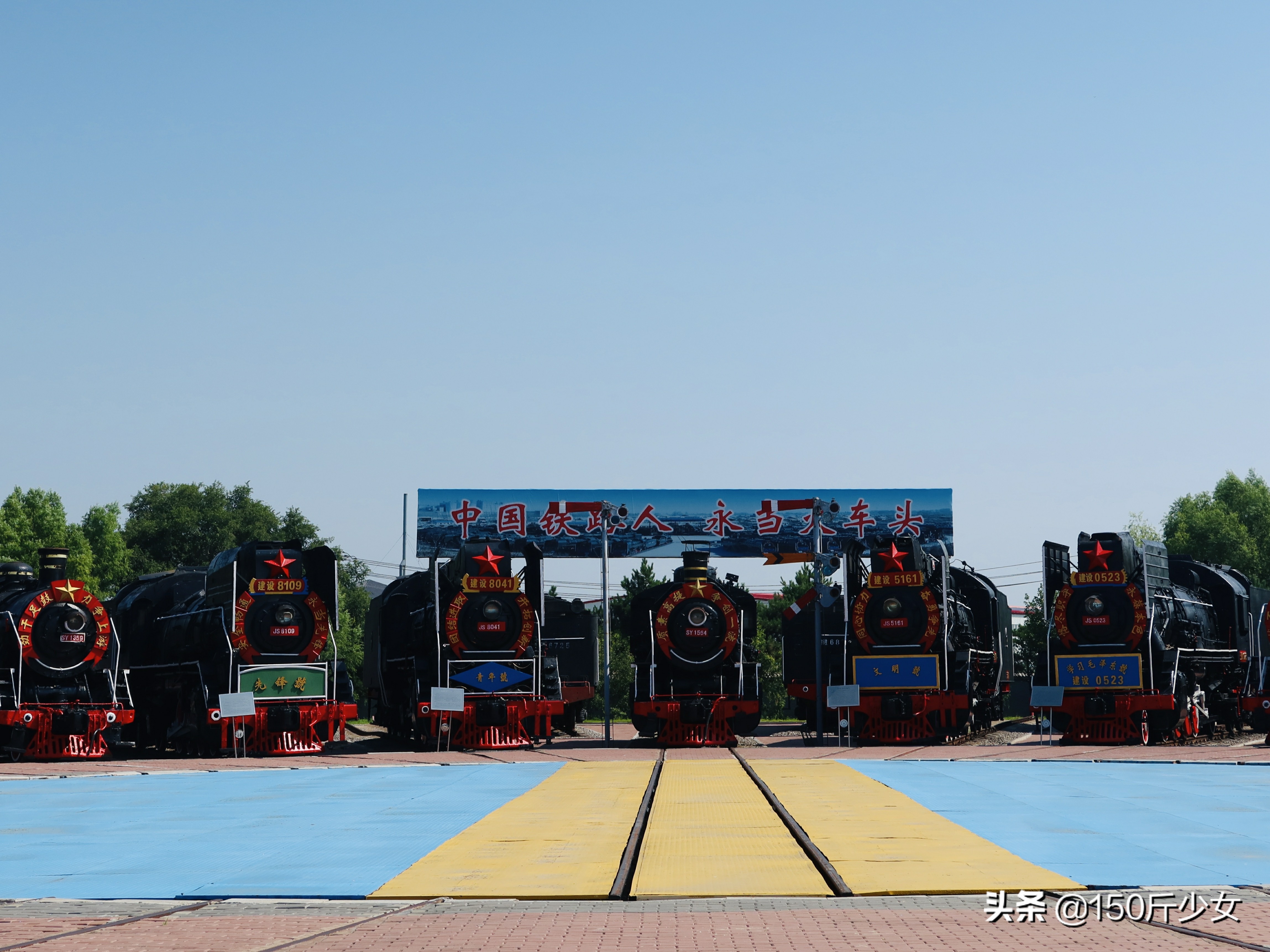 吉林旅游攻略自由行三天两晚住宿,吉林旅游自由行攻略图片大全