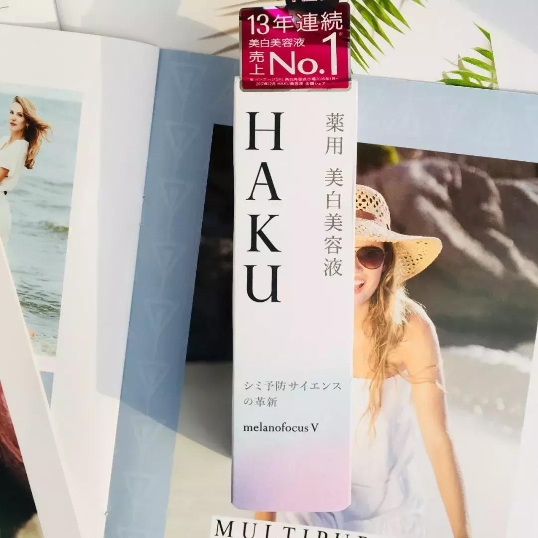 九款日本美白精华合集，最好用的都在这了！｜美妆护肤