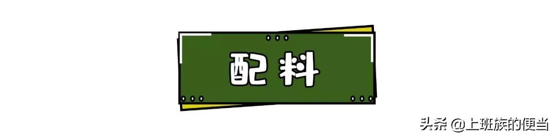 价值百万的卤肉配方,价值20万的卤料秘方