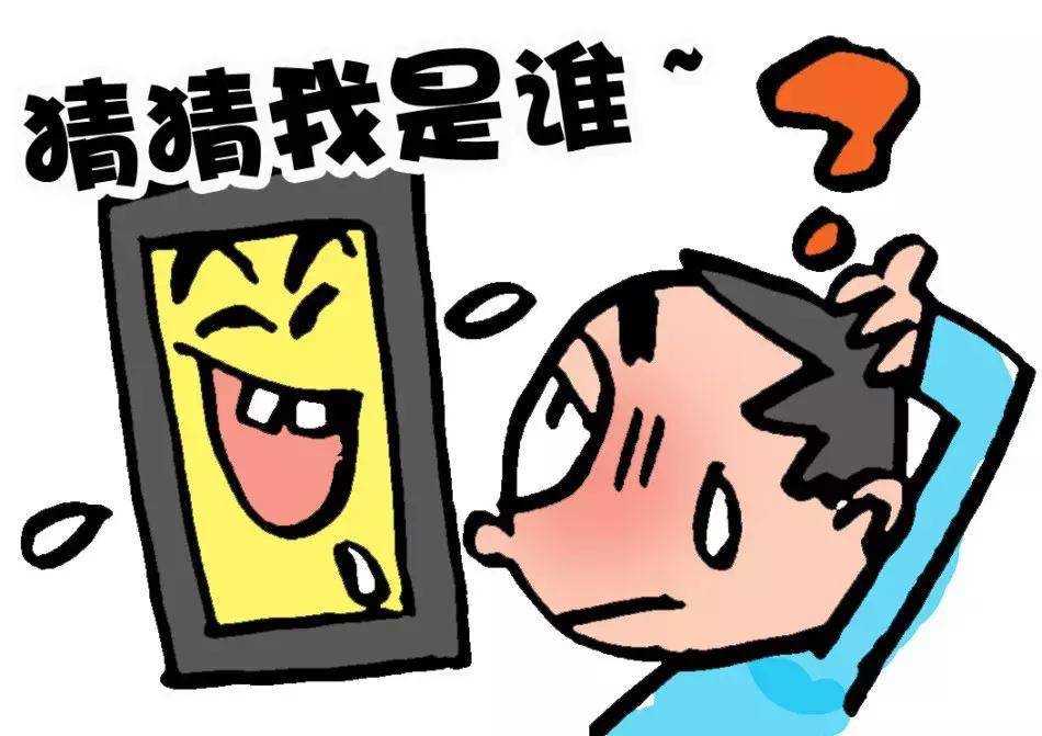 买机票遭遇诈骗怎么投诉,机票被诈骗什么方式维权