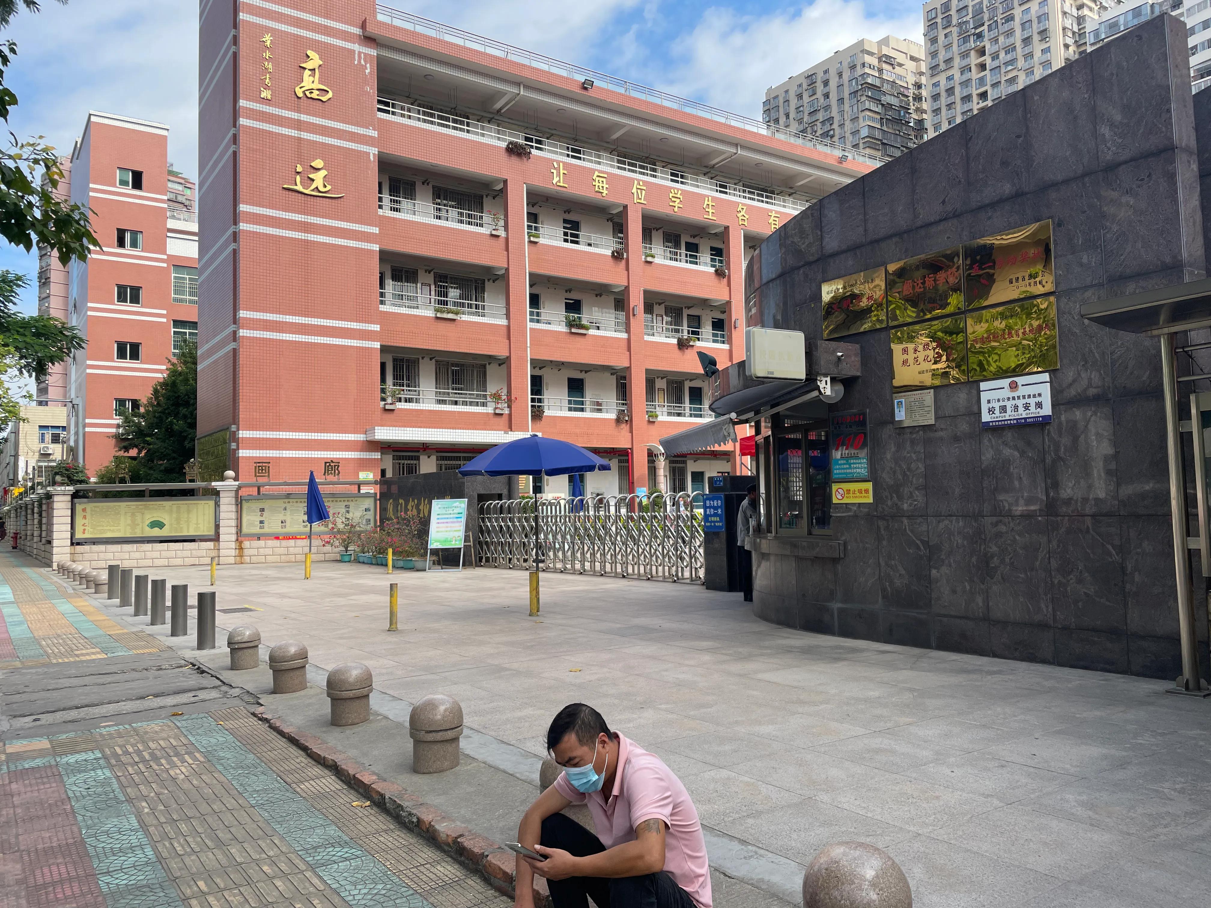 厦门松柏中学属于什么档次,厦门松柏中学初中部排名