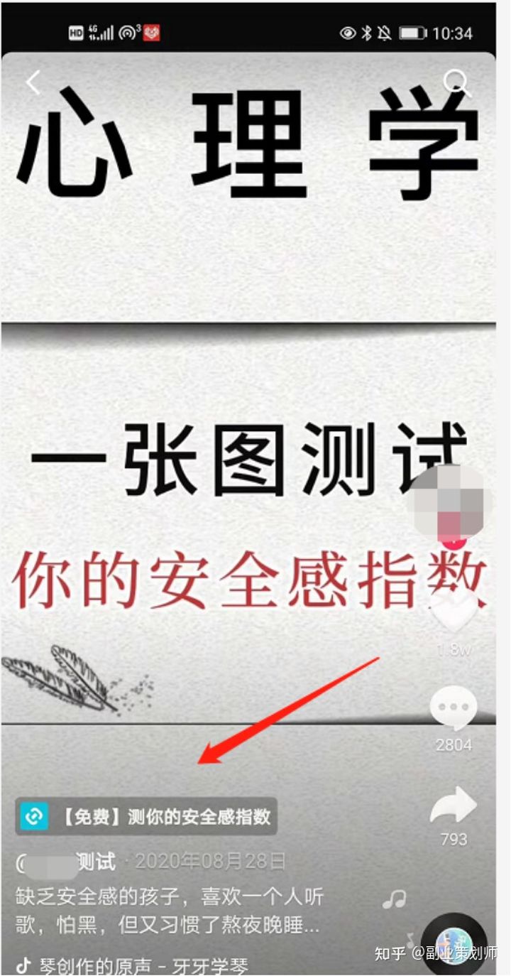 可以做的副业有哪些项目,非常适合上班族做的20个副业项目