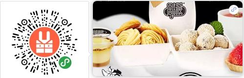 尝一口甜酸奶,尝一口酸奶