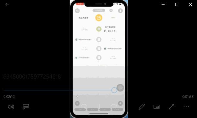 学生党必备66款私藏学霸app,5款学渣私藏的学习app