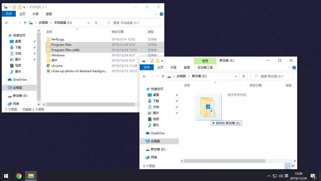 win7如何将默认下载盘c盘改为d盘,win10软件默认安装c盘如何改d盘