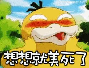成都火锅美食推荐排行榜最新,环境好又好吃的成都火锅