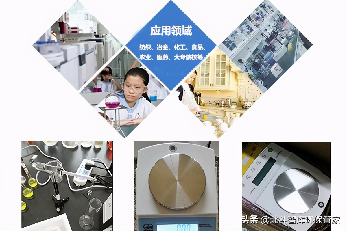 涓婃捣鑹钩浠櫒浠〃鍏徃鍞悗鐢佃瘽,涓婃捣鑹钩浠櫒浠〃鏈夐檺鍏徃