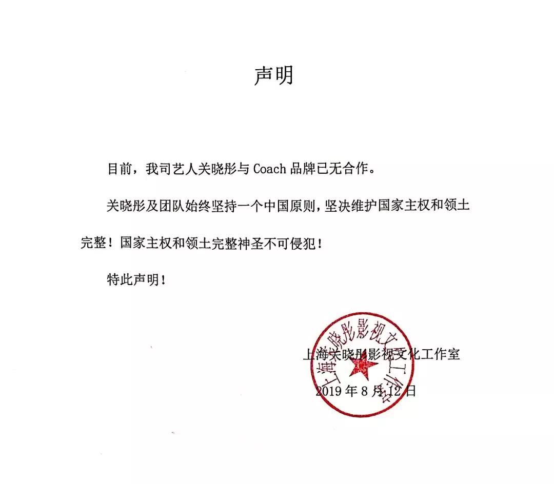 纪梵希易烊千玺合作,易烊千玺纪梵希穿西装