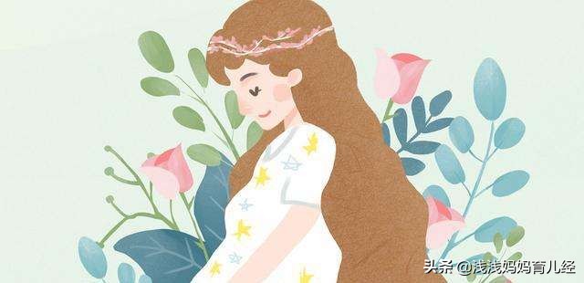 孕期激素越高皮肤越差,孕期激素让心情不好怎么缓解