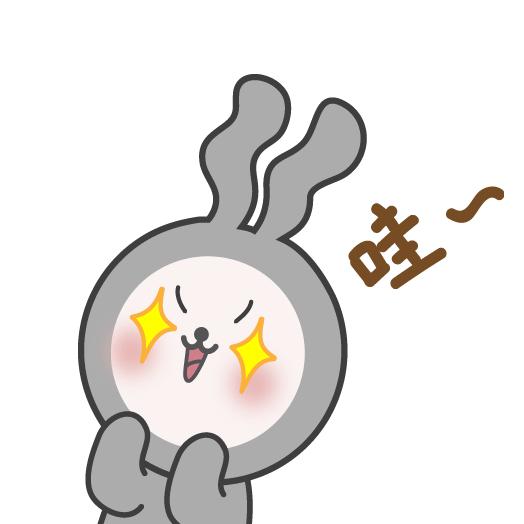 加盟连锁新零售,新零售10大加盟连锁店