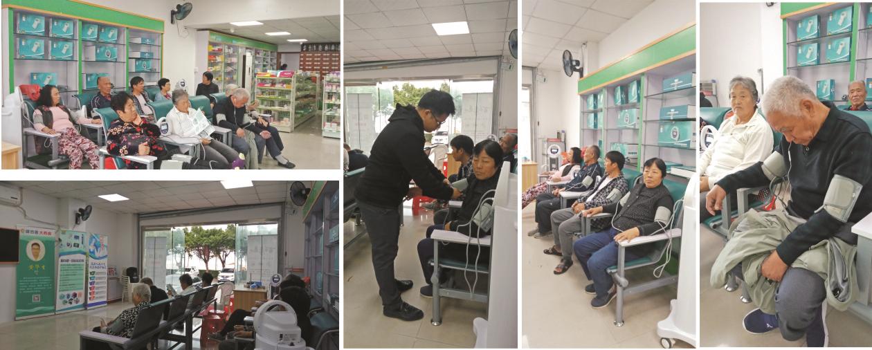 关爱心脏健康公益活动,关爱健康公益活动