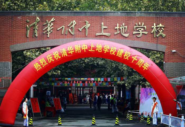 北京丰台中考录取分数线2021,2022北京中考成绩分布
