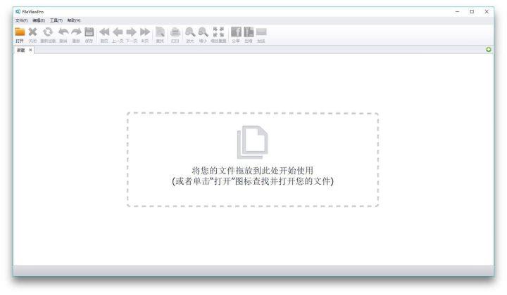电脑上好用的实用工具,电脑里有什么好的工具软件
