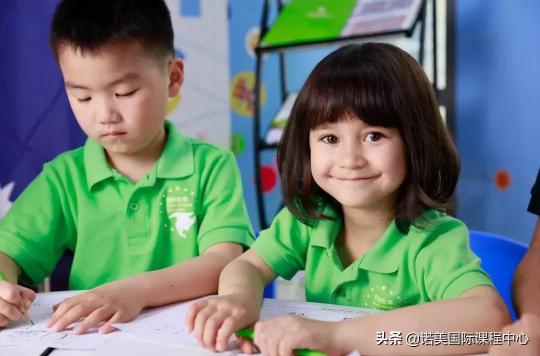 诺美国际学校什么课程,诺美国际课程中心浦东校区