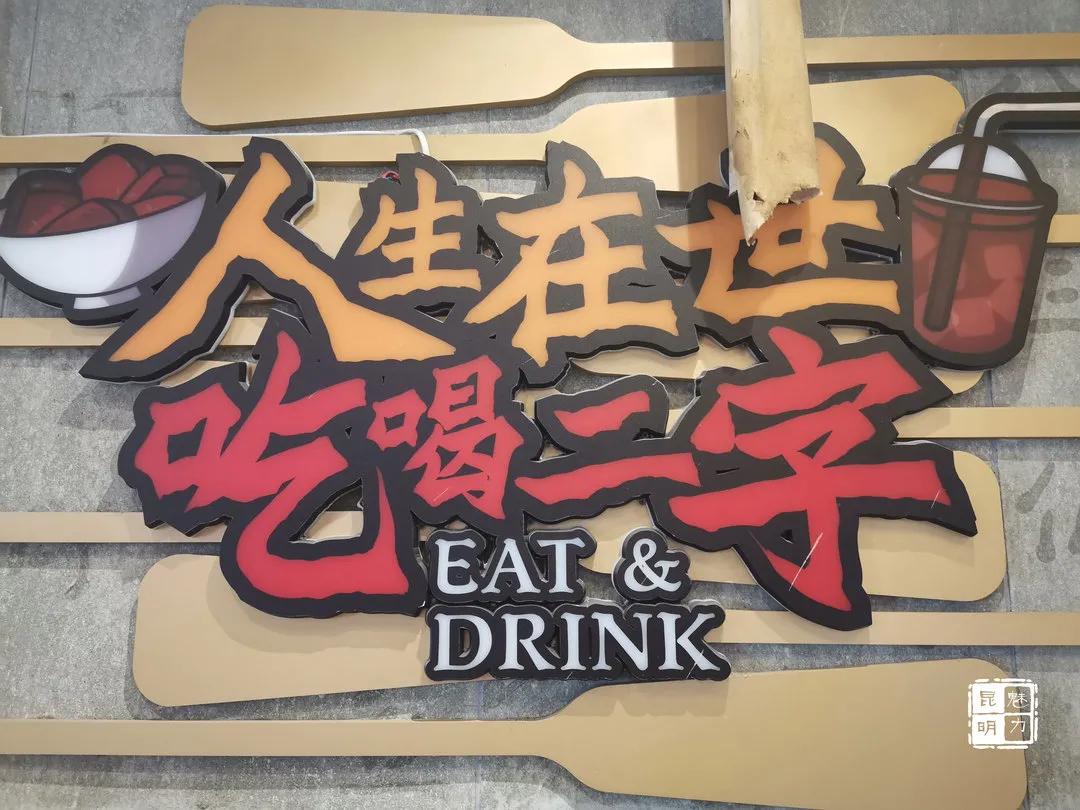 官渡古镇和白沙古镇,官渡古镇历史介绍