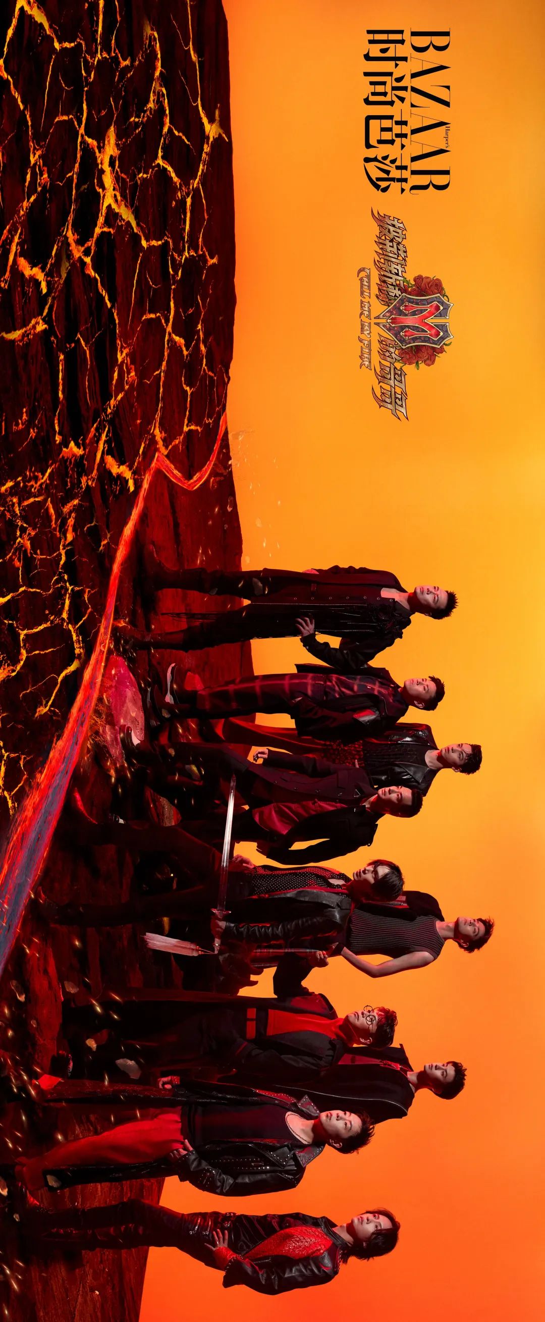 是再见也是约定，22位哥哥后会有期