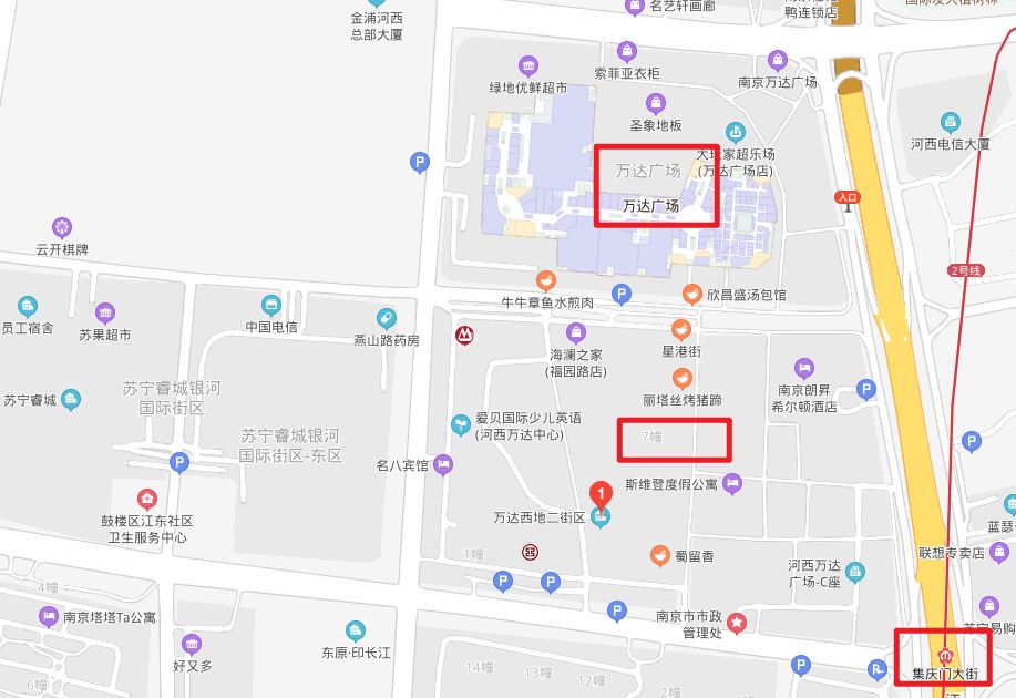 忍不了！房价低于周边1万/㎡！河西一小区要换万科物业