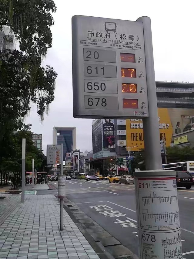 鍙板寳鏃呮父闇茶惀鏀荤暐澶у叏,鍙板寳鏃呮父闇茶惀鏀荤暐