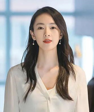 顾佳戴的项链是玫瑰金还是黄金,三十而已顾佳戴的那款项链叫什么