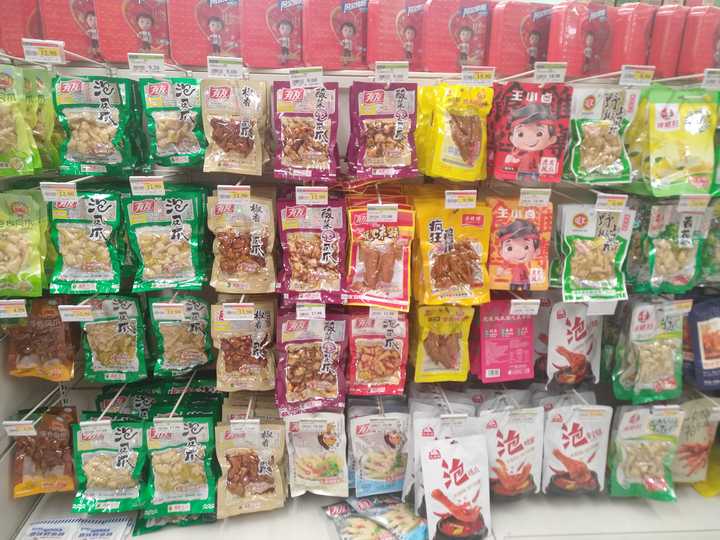 剁手小零食,盘点网购超便宜的食物