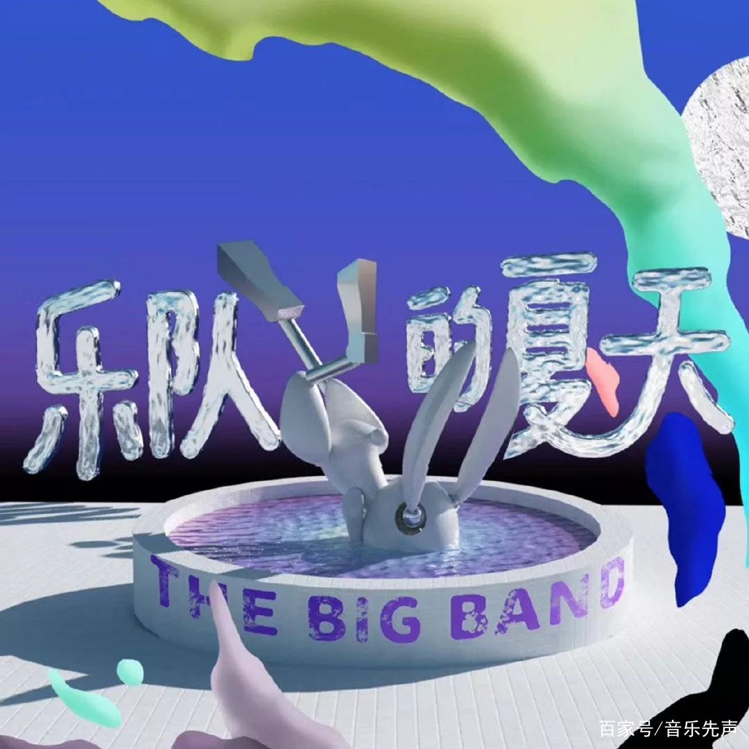 先声周报|中国成全球最大智能音箱市场