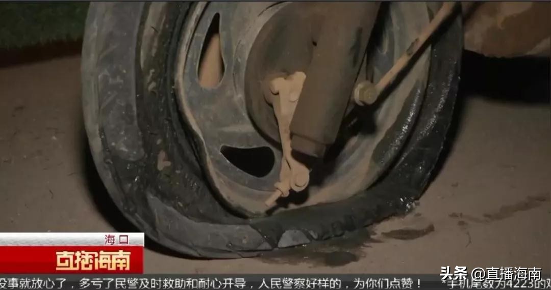 海口椰海大道路太“坑”，多辆电动车频频中招