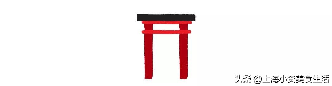 一站打卡魔都网红日式泡汤馆，变身超甜樱花妹！