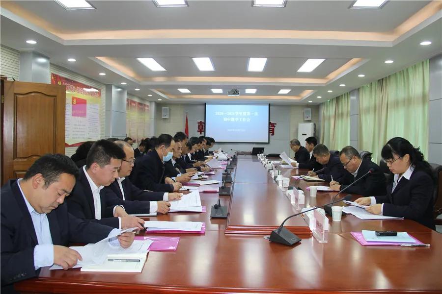 韩城教育质量如何,韩城市教育实施方案