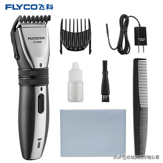 电动理发推哪个牌子好,什么牌子的电动理发推子最好