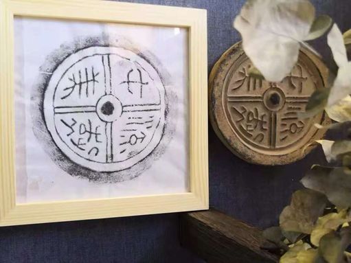 拓印是不是很枯燥,拓印用什么拓印比较好