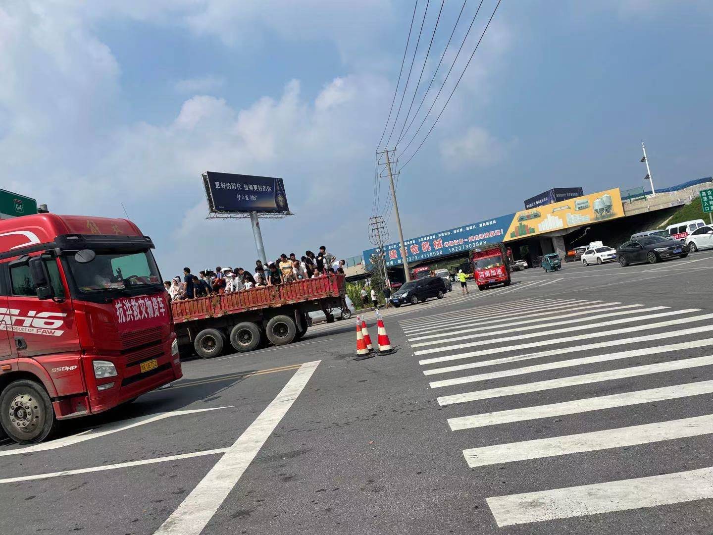 各地支援河南抗洪救灾卫辉,抗洪救灾支援卫辉