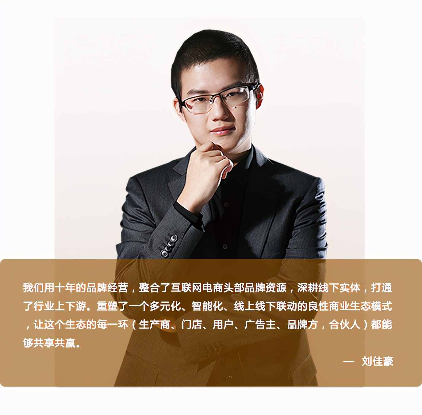 中捷乐淘广东,中捷乐淘新零售自助设备