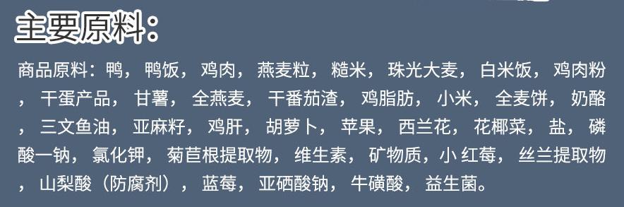 #侃侃宠粮#狗粮品牌那么多，价格高中低教你怎么选