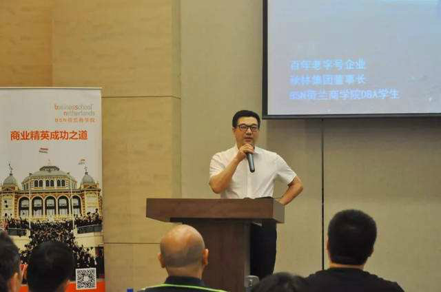 百年百货公司秋林,百年秋林现状