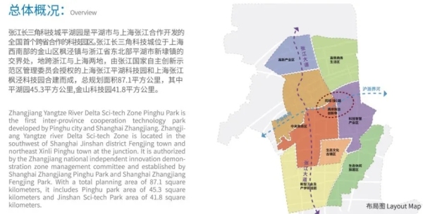 金地云栖湾户型在售价格是多少,金地云栖湾三室