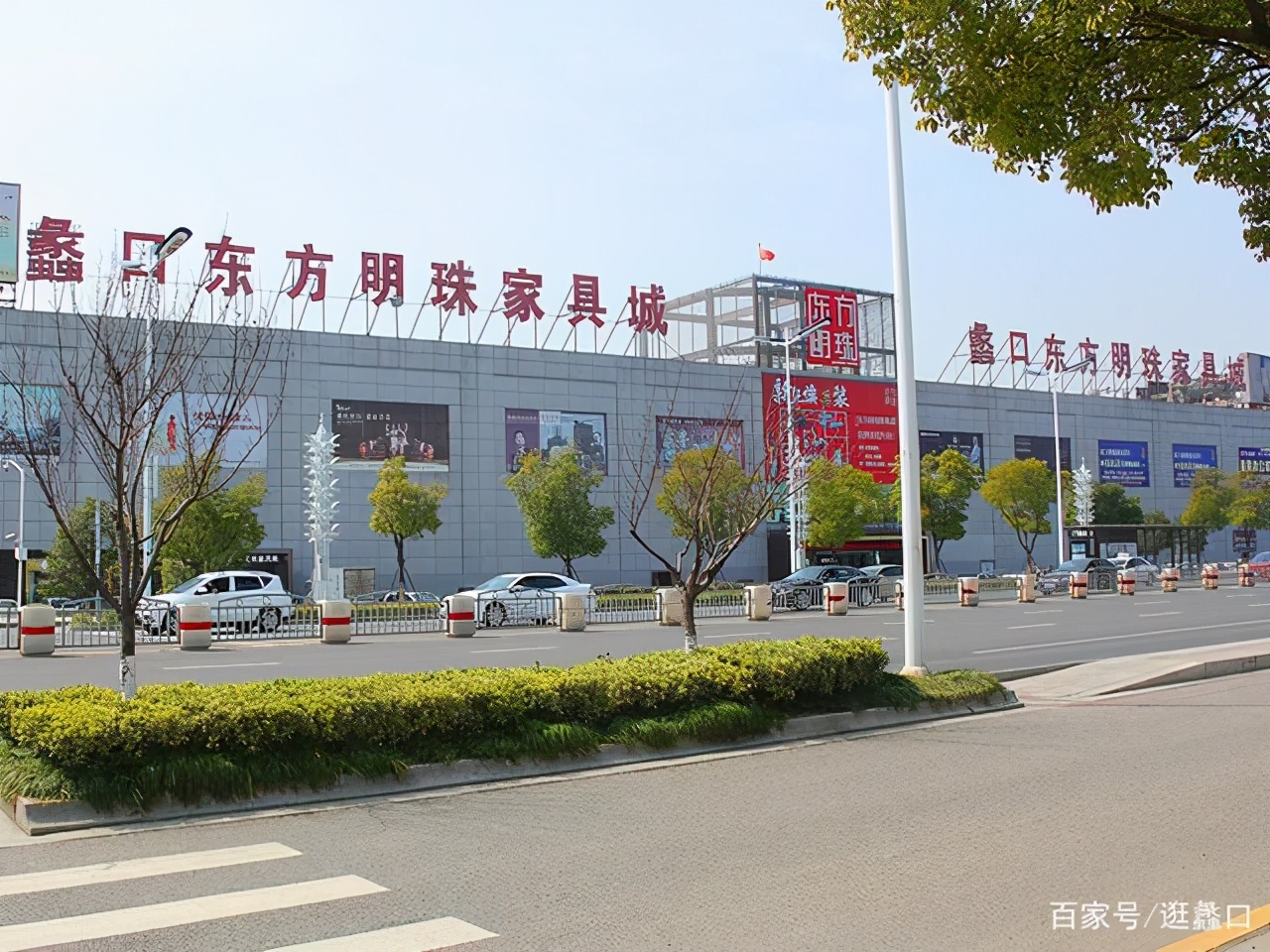 苏州蠡口家具城购买攻略,苏州蠡口家具城哪里最好