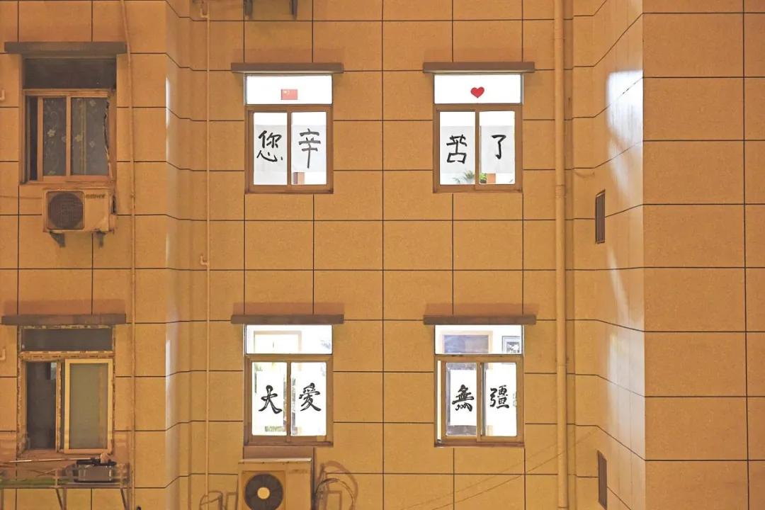致敬我们的英雄,致敬我们的英雄先辈