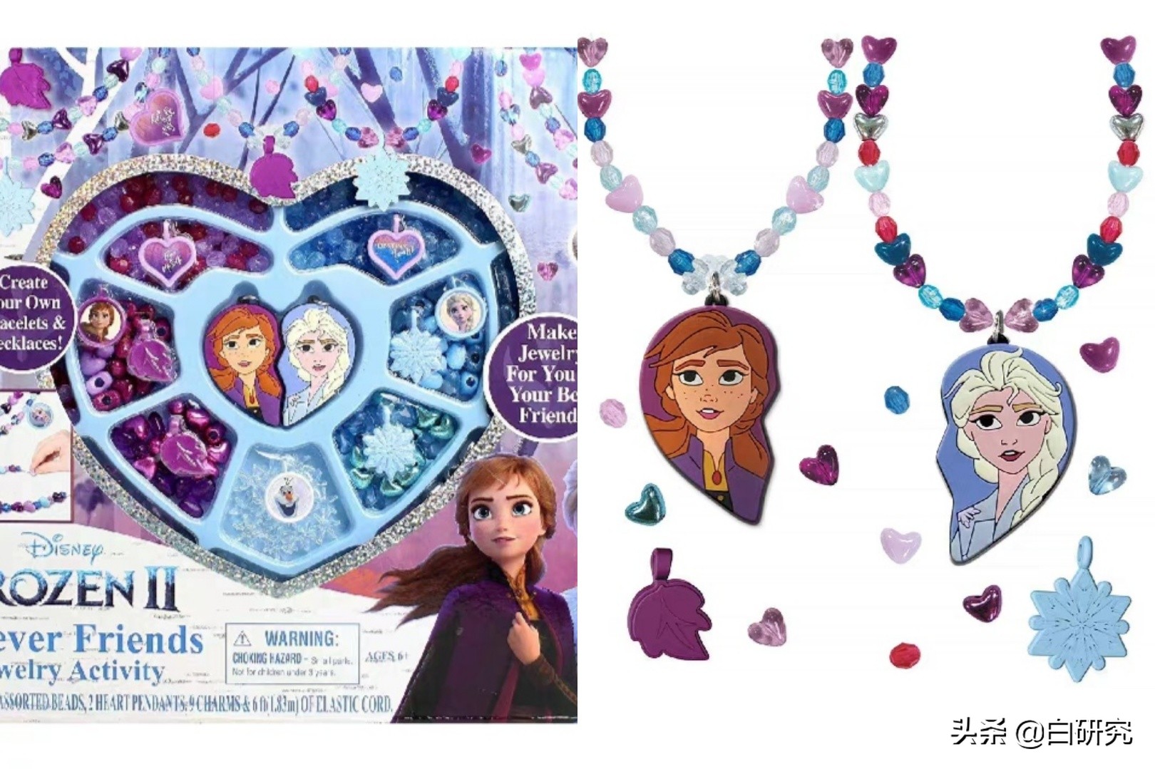 冰雪奇缘礼物5岁小女孩,冰雪奇缘2正版服装