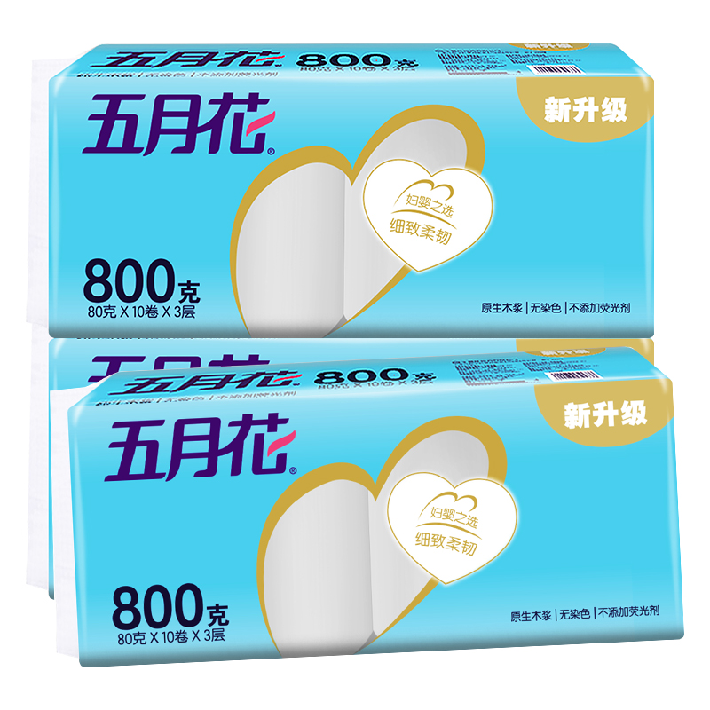 卫生纸推荐红榜测评,粉色卫生纸推荐