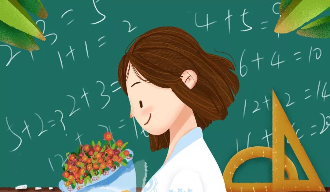 小学数学难及格？这10个方法彻底根治，比刷1000道题都管用！