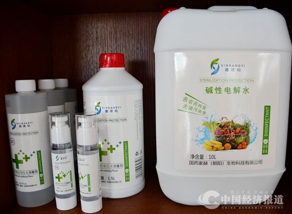 国药家赫是干啥的,国药家赫是什么