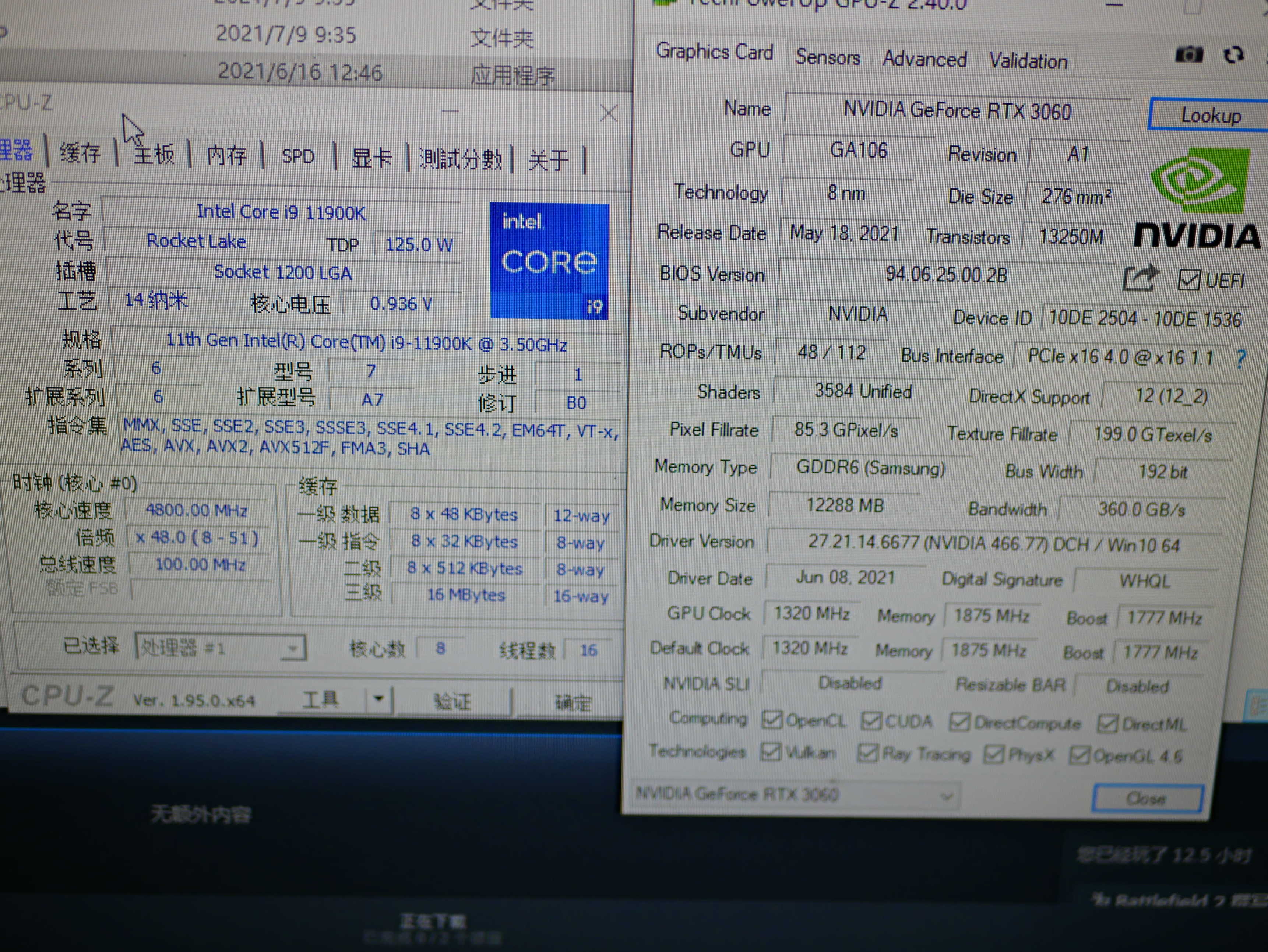 翔升rtx3050显卡,翔升rtx3060ti战神8g显卡