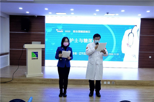 娓╅Θ宸ョ▼鐐逛寒钃濋槦,娓╂殩宸ョ▼鍏泭娲诲姩